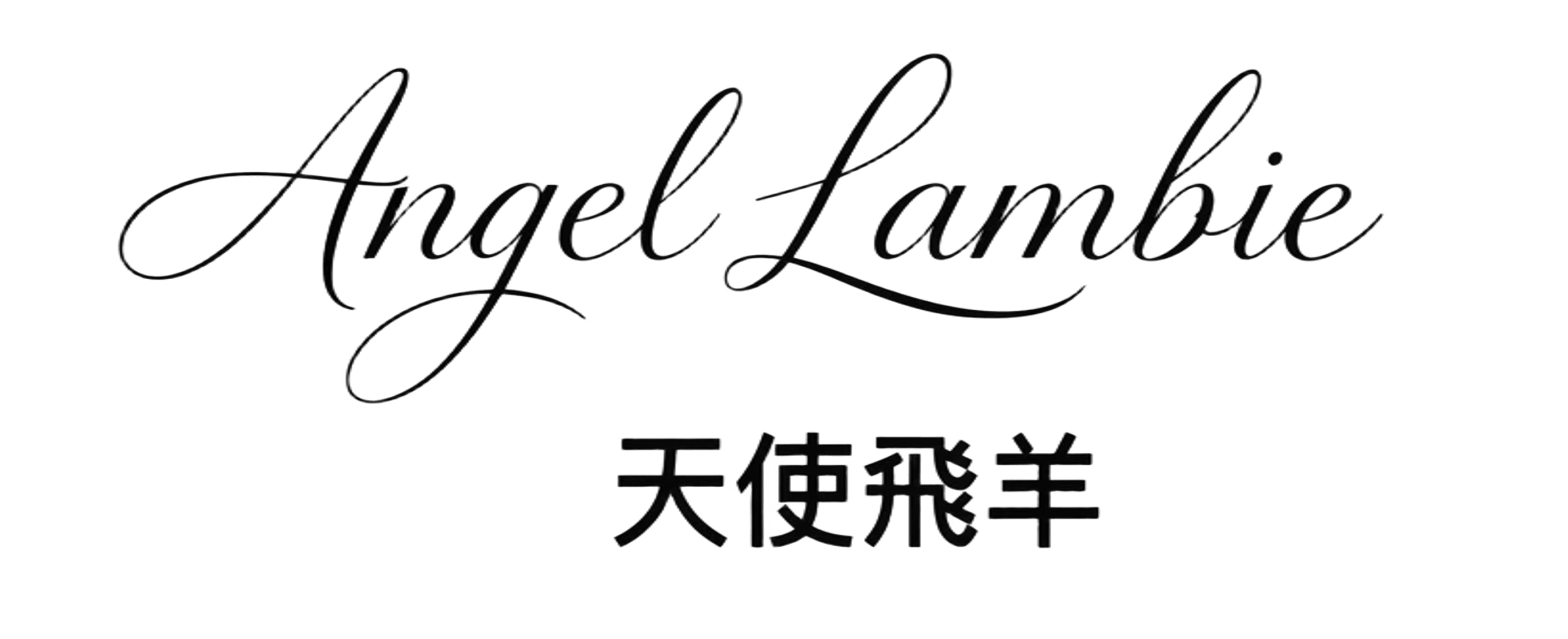 Angel Lambie
